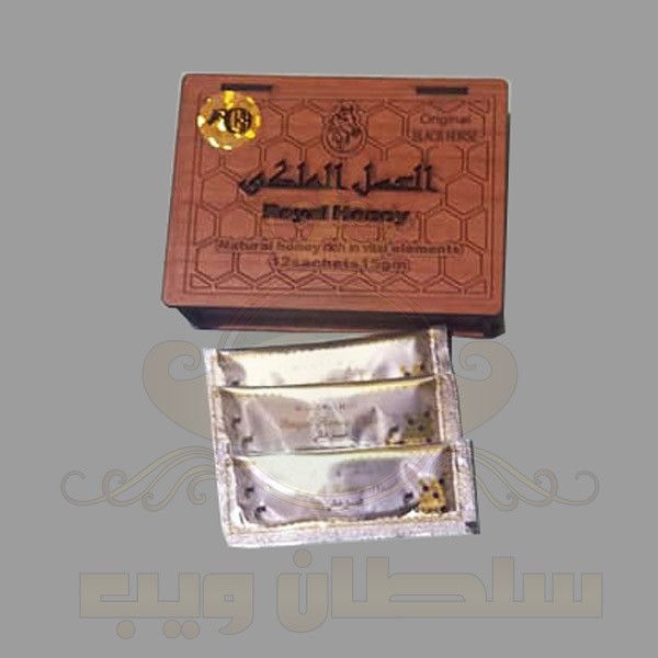 احصل على الطاقة والقدرة مع العسل الملكي 01012187661