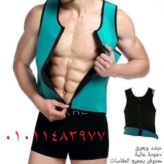 مشد هوت شيبرز الرجالي Hot Shapers Vest