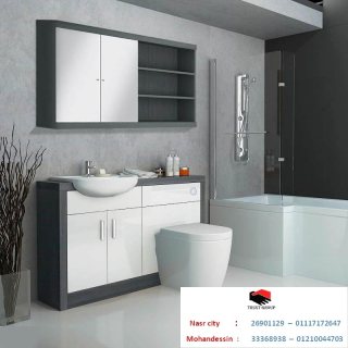   Bathroom unit  / لو عاوز افضل سعر كلم تراست جروب  01210044703 1