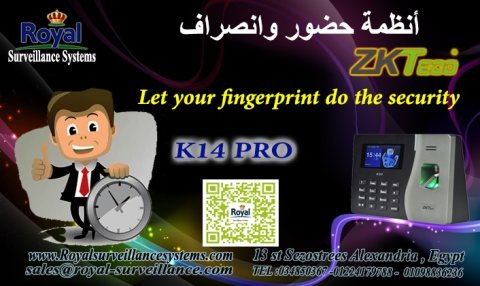 ماكينة حضور و انصراف ZKTeco بالبصمة موديل K14pro