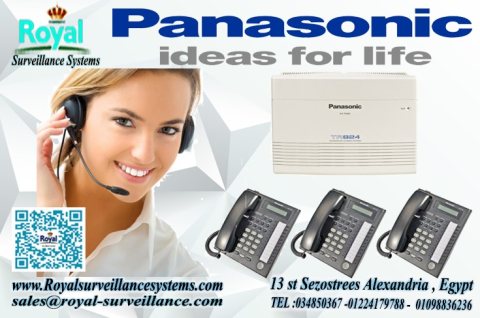 panasonic  TES-824 سنترال بانسونيك في اسكندرية 1