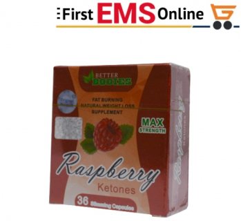 ماشية بعجل لكبار السن 01012187661 3