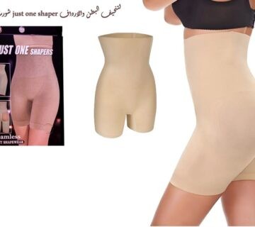 شورت جاست وان شيبر لتنحيف البطن والارداف 01012187661