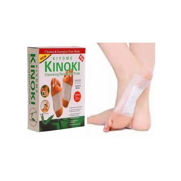 لاصقة ديتوكس لإزالة السموم من الجسم 01012187661