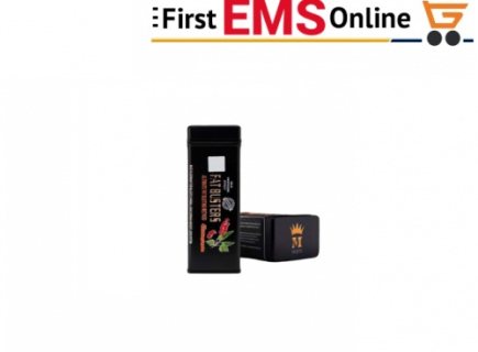 حزام فيبرو اكشن الهزاز لحرق الدهون 01012187661 3