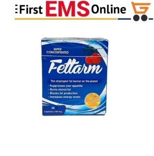 حزام ويست بلت لحرق الدهون بفعالية 01012187661 3