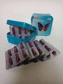 غرفة الساونا المنزلية تنشيط الدورة الدموية 01012187661 3