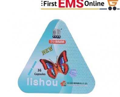 الحجامة الاسلامية الطبيبة لامتصاص السموم 01012187661 3