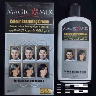 كريم الخلطة السحرية ماجيك ميكس   01012187661