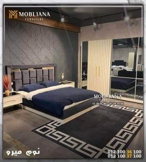 اثاث منزلي ( غرف نوم - غرف سفره - ركنات - ) بمعارض mobliana furniture 1