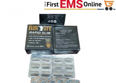 جهاز مساج ريلاكس اند تون لتكسير الدهون العنيدة 01012187661 3