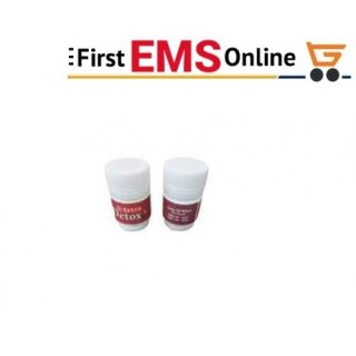 كريم لينوكس لشد الجسم والقضاء علي علامات التمدد 01012187661 3