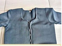 صديري رجالي بنص كوم لشد ترهلات الصدر 01012187661