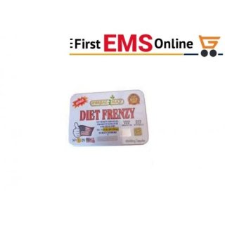 صديري رجالي بنص كوم لشد ترهلات الصدر 01012187661 3