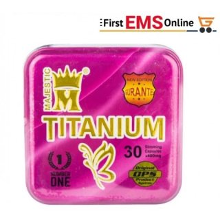 كبسولات تيتانيوم اقوي منتج للتخسيس  3