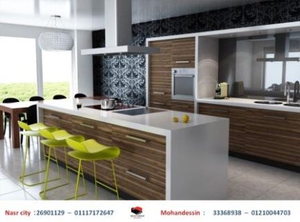  شركة مطابخ نادى المقاولون العرب/ احجز افضل مطبخ ليك مع تراست جروب 01210044703 1