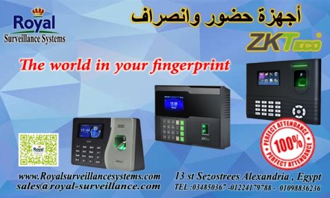 تركيب و صيانة و برمجه جميع اجهزة الحضور و الانصراف في الاسكندرية