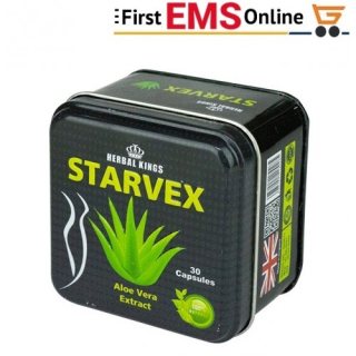 كعب سيلكون طبي لزيادة الطول 5 سم 01012187661 3