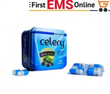 ميزان ان بادي ديجيتال بلتوث 01012187661 3