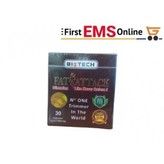 حافظة الأنسولين المتطورة  لحفظ الأنسولين 01012187661 3