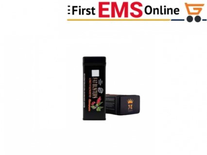 حزام فيبرو اكشن الهزاز للتخسيس والتدليك 01012187661 3