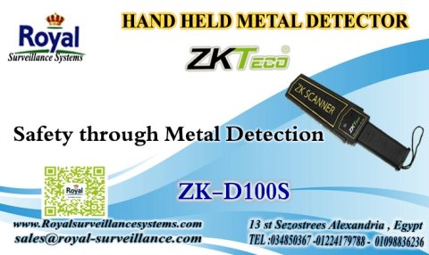 HAND HELD CONVOY ZKTECO جهاز الكشف عن المعادن و المتفجرات