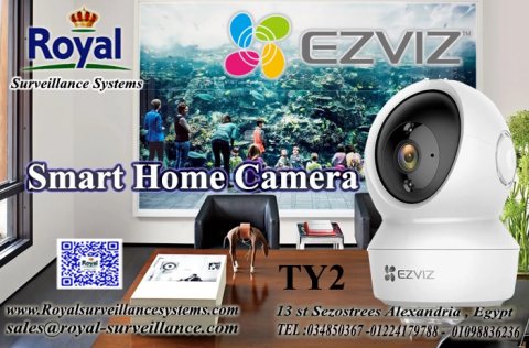 كاميرا واي فاي بدون اسلاك في اسكندرية EZVIZ WIFI CAMERA