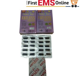 ريلاكس اند تون جهاز مساج لتنفتيت الدهون وشد البشرة 01012187661 3