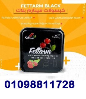 6 كؤؤس حجامة طبيبة اسلامية لامتصاص السموم بفعالية 01012187661 3