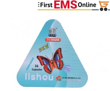 راحة وثقة في الحركة مع العكاز الطبي ثلاثي القعدة 01012187661 3