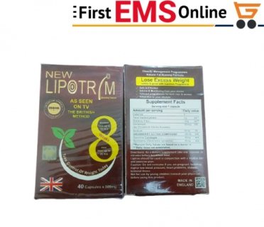 جهاز ريلاكس اند تون لتكسير الدهون العنيدة 01012187661 3