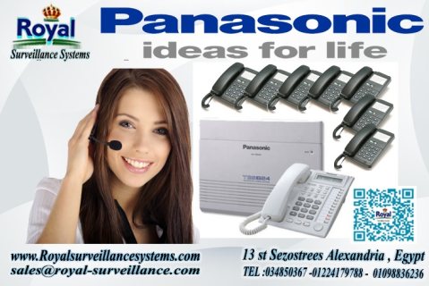 panasonic  TES-824 سنترال بانسونيك في اسكندرية