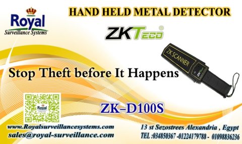 HAND HELD CONVOY ZKTECO جهاز الكشف عن المعادن و المتفجرات