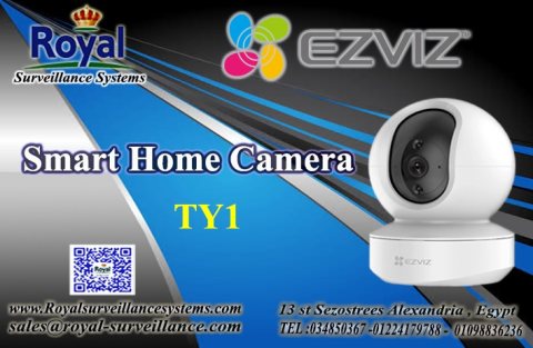 كاميرا واي فاي بدون اسلاك في اسكندرية EZVIZ WIFI CAMERA