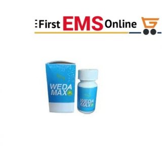 ميزان InBody  تحليل تكوين الجسم مع تقنية البلوتوث  01012187661 3