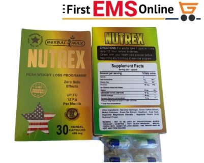 كرسي مساج فوري راحة للظهر في المنزل والسيارة 01012187661 3