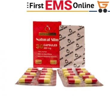 القبعة الحرارية لفرد الشعر وتقوية من جذورة 01012187661 3