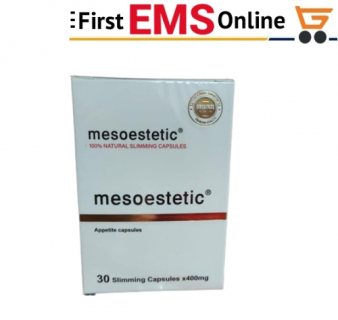 زوج كعب سيلكون طبي زيادة طول فورية بدون تعب 01012187661 3