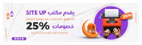 دليلك لإيجاد أفضل و ارخص شركة تصميم مواقع