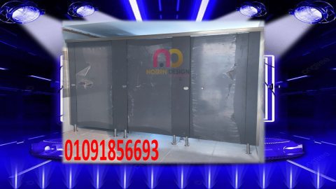 الواح – هندى و صينى  4