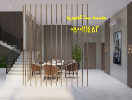   مؤسسة سما الاحساء ديكورات و اصباغ و واجهات حجر  4