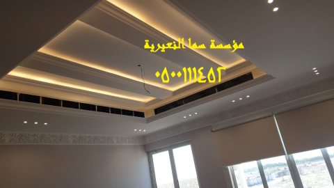   مؤسسة سما الاحساء ديكورات و اصباغ و واجهات حجر  5
