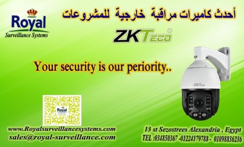 كاميرا مراقبة في اسكندرية zkteco indoor camera