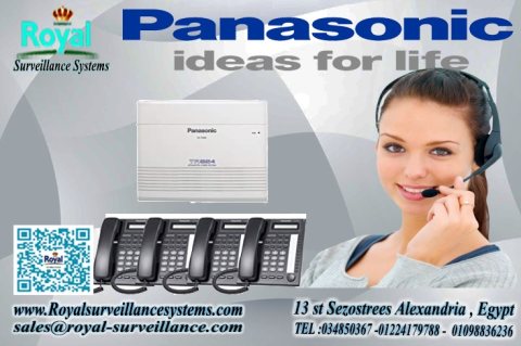 panasonic  TES-824 سنترال بانسونيك في اسكندرية