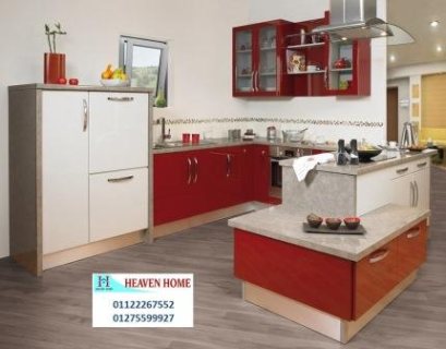 Kitchens -  Al-Thawra Street- heaven  home -01287753661