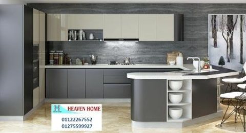 Kitchens -  International park- heaven  home  -01287753661 1