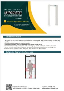 بوابات امنيه للافراد 18 منطقه سوبريما SP-1018WMD 1