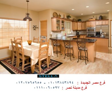 kitchens/ Ahmed Al Zomor Street/stella 01207565655 1
