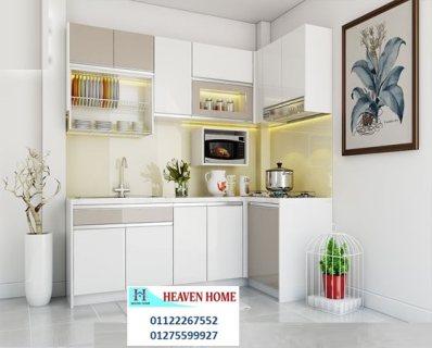 Kitchens -  Siraj City Mall- heaven  home  -01287753661