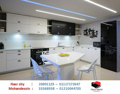 مطابخ المهندسين/مطابخنا مختلفة  وتتميز بافضل الخامات 01210044703 1